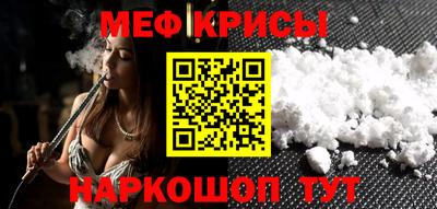 героин Малоярославец