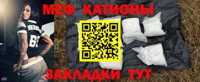 героин Малоярославец