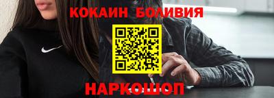метамфетамин Малгобек
