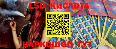 героин Малоярославец