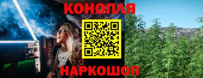 метамфетамин Малгобек