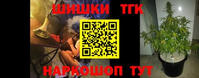 ПСИЛОЦИБИНОВЫЕ ГРИБЫ Мариинск