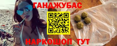 ПСИЛОЦИБИНОВЫЕ ГРИБЫ Мариинск