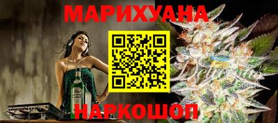 героин Малоярославец
