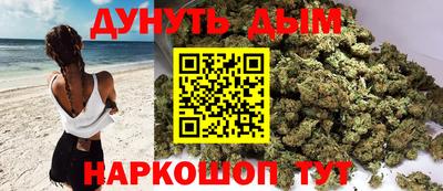 ПСИЛОЦИБИНОВЫЕ ГРИБЫ Мариинск