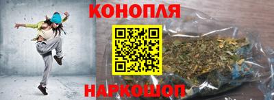 ПСИЛОЦИБИНОВЫЕ ГРИБЫ Мариинск