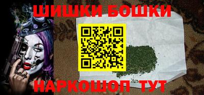героин Малоярославец