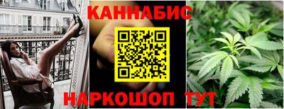 метамфетамин Малгобек