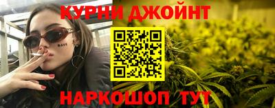 героин Малоярославец