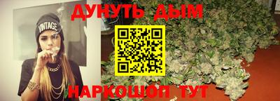 ПСИЛОЦИБИНОВЫЕ ГРИБЫ Мариинск