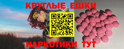 героин Малоярославец