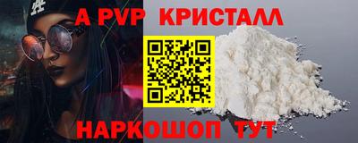 героин Малоярославец