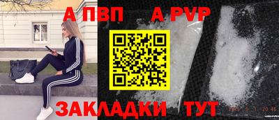 метамфетамин Малгобек