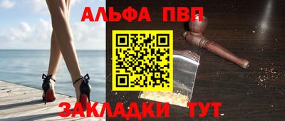 героин Малоярославец