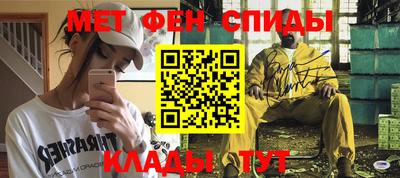 героин Малоярославец