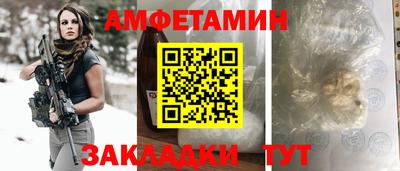 героин Малоярославец