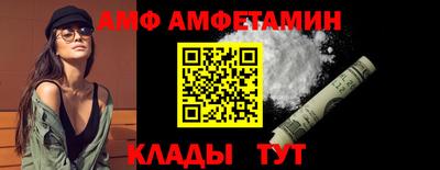 героин Малоярославец