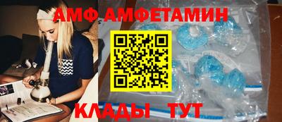 героин Малоярославец