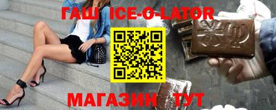 ПСИЛОЦИБИНОВЫЕ ГРИБЫ Мариинск
