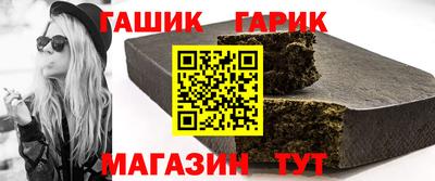 героин Малоярославец