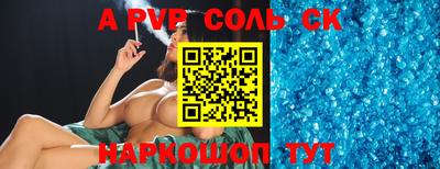 героин Малоярославец