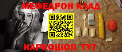 героин Малоярославец